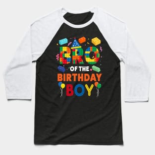 Bro Of The Birthday Boy 9 Year Old Building Blocks B-day Gift For Boys Kids Baseball T-Shirt